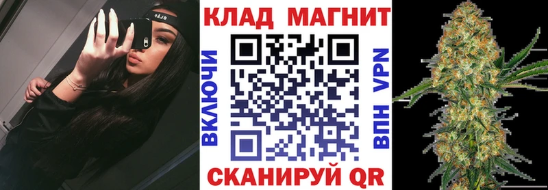 Что такое Яровое A-PVP  КОКАИН  Меф  Конопля 