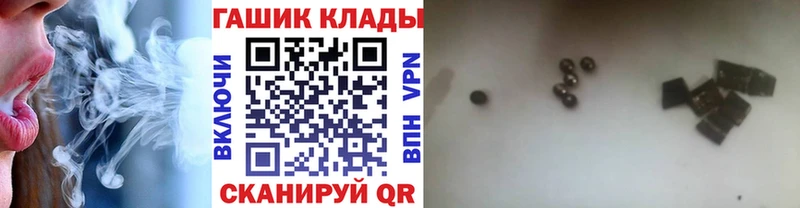 цены   Яровое  Гашиш hashish 