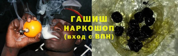 MDMA Premium VHQ Вяземский