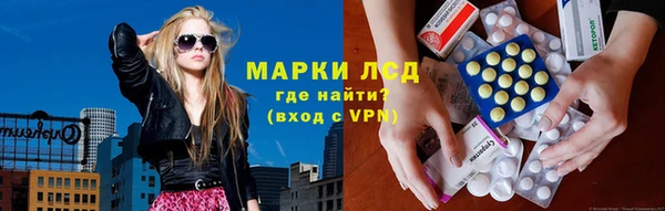 не бодяженный Вязьма