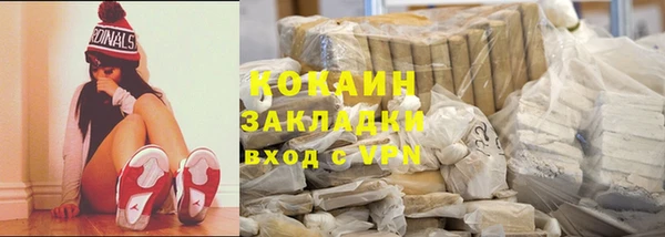 2c-b Вязники