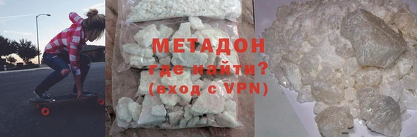 2c-b Вязники