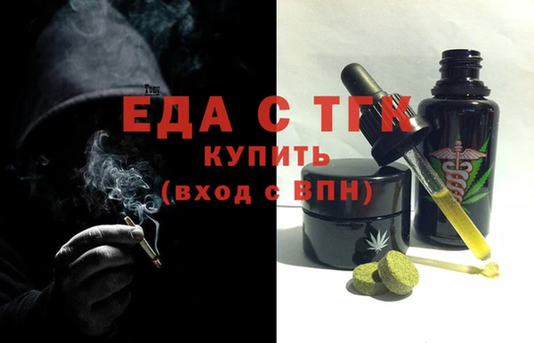 2c-b Вязники
