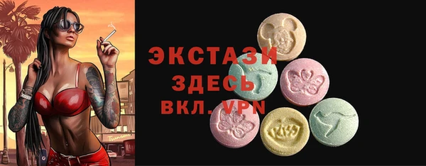 2c-b Вязники