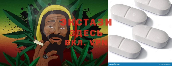 не бодяженный Вязьма