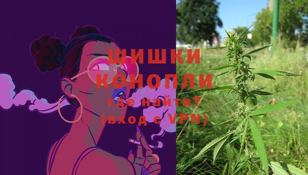не бодяженный Вязьма