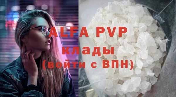 2c-b Вязники