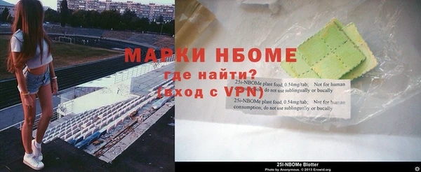 гидра Волоколамск
