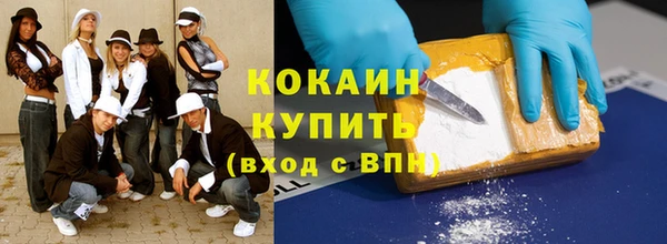 не бодяженный Вязьма