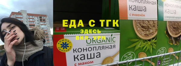 MDMA Premium VHQ Вяземский