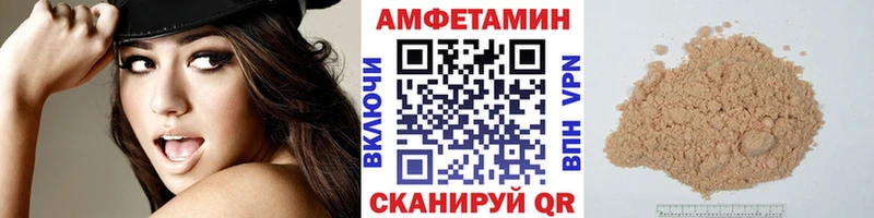 Метамфетамин витя  цены наркотик  Яровое 