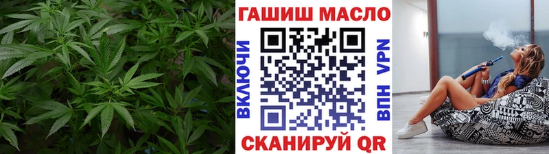 Дистиллят ТГК вейп  Яровое 